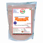 SS520 Arjun ki Chaal Powder 100g. Terminalia Arjuna Natural Double Filtered 100% Arjuna Bark Fine Powder Anti Oxidant, Heart Tonic- Cholesterol, Blood sugar, Diabetes Care