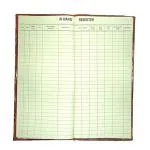 ATISHAY Inward Register, 34Cm 20Cm- 70 GSM Ledger Paper (Inward - 500 Pg.(1000 Front+Back)