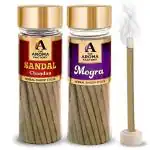 The Aroma Factory Organic Bamboo-Less Incense Sticks (Sandalwood, Mogra) No Charcoal | Non Toxic | Aromatic Fragrance Dhoopbattis | Exotic Combo of 2 Jar x 100Gram