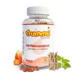 Gummsi| Ashwagandha Gummies| With Vitamin E| For Relaxation & Focus