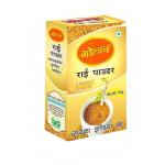 Golden Rai Powder 100 gms- Pack Of 2