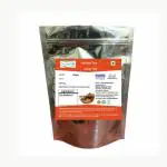 Insulas Java Tea| Herbal tea 200gm