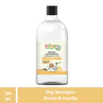 Koparo Dog Shampoo Fragrance - Honey and Vanilla Dog Shampoo for Labrador, German Shepherd, Golden Retriever Maintains Overall Skin Health Nourishing Hair and Shiny Body - 300 ML