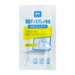 WOGG 50 pcs Wet and Dry Cleaning Wipes for Camera Lens LCD LED Screen Mobile Phone Tablet Laptop Handset Smart Watch(Pack of 1)