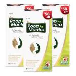 Roop Mantra Ayurvedic Fairness Face Cream, 60g (Pack Of 3)