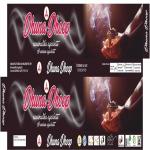 Navamallika Agarbatti - Purely Divine DHUNA DHOOP DHUNA DHOOP (25, Set of 5)