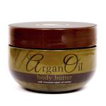 Xpel Marketing Argan Oil Body Butter with Shea Butter & Vitamin E for Smooth & Healthy Skin- 250 ml