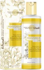 Herbal Hair Oil, Khadi Fenugreek Oil Reduces Hair Loss and Makes your Roots Strong Healthy Hair (210 ml) Pack of 1