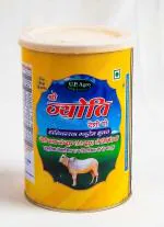 Shri Jyoti Deshi Ghee A2Gir cow ghee 1 Liter |Gangatiri Desi cow ghe|Lab Tested| Natural Aroma & Naturtal Taste As pr Nature
