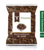 Trinetra Badi Elaichi 500 g Black Cardamom