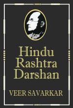 Abhishek Publications-Hindu Rashtra Darshan: Golden Collector's Edition (With Savarkar Bookmark)