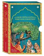 Amar Chitra Katha Folktales Collection by Christopher Baretto and Preeti Vyas