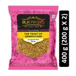 BLK Foods Select Fenugreek Seed Whole (Methi dana Sabut) 400g (2 X 200g)