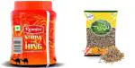 Ramdev Super Strong Hing 250 Gm Jar + Pink Delight Jeera/Cumin 200 Gm | 450 Gm Combo
