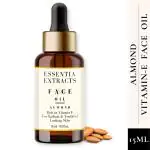 Essentia Extracts Almond Skin Brightening Facial Oil, 15ML