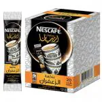 Nescafe Arabiana Instant Arabic Coffee With Saffaron Flavour, 100 Ml