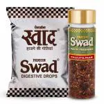 Swad Digestive Toffee & Calcutta Paan Pachak Mukhwas Mouth freshener, 50 Candy Pack & 1 bottle, 400g
