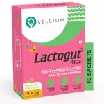 Velbiom Lactogut Kidz | Probiotics Powder For Kids| Easy To Consume| Probiotics For Children Gut Health overall wellness & immunity| Vegan |Clinically Proven