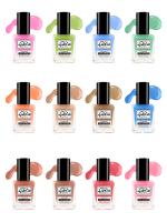 FioRio Set of 12 Nail polish high shine long lasting nail lacquer