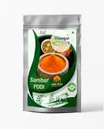 Thanjai Organics Sambar Podi 200g | Home Made Thanjavur Sambar Powder | Madras Sambar Podi | No Preservatives
