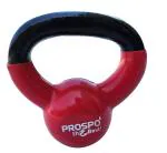 Prospo Multicolor Kettlebell