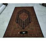 Navratan Carpets Pvt. Ltd. Handmade Wool Carpet Black Hand Knotted Luxury 7x5 Feet