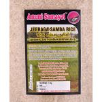 Ammi Samayal Jeeraga Samba Rice - 1 kg