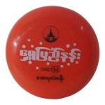 HANI PO Shwe Pyi nann Pearl snow 75g- for smooth Skin- Pack of 1 - Myanmar Product