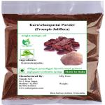 Valli Organics Karuvelampattai Powder | Mesquite Bark | Babul 100gm