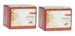 Cahaya Skin Renewal Moisturizing Cream - 75gm