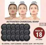 KRIHENCY COSMOPLUS Activated Charcoal Nourishing bathing Soap - Combo pack of 18 (100 GRAM EACH)