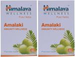 Himalaya Wellness Pure Herbs Amalaki Ayurvedic Medicine (2 Packs, 60 Tabs Each)