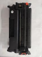 CPKART 057 TONER CARTRIDGE