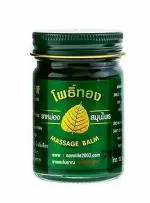 HONG THAI HERBAL INHALANT Hani Po Green Massage Balm for Analgesic Anti Inflammatory 50 g