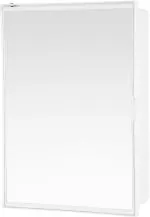 Pgen White Plastic Full Mirror Single Door Magnetic Lock Plastic Cabinet