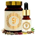 Nutriley 9 Inch Men Capsules + Lotion, Ayurvedic Men Power, Extra Power Oil (40 Caps + 15 ML Lotion)