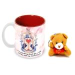 Tuelip To May Hold My Hand Ceramic Coffee Mug 350 ml with Teddy Keychain