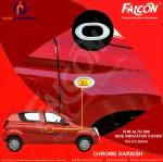 FALCON CAR SIDE INDICATOR COVER CHROME GARNISH FOR ALTO 800 (2016 ONWARDS)