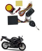 Qiisx Tubeless Motorcycle/Bike Alarm Security System Button Remote Key Anti-Theft Alarm with Dual Remote Control for Honda CBR 600 RR