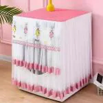 PrimeChoice Washing Machine Embroidery Work Cover For Automatic Washing Machine Front Protective lace Open Washing Machine Cover Cover All Company Washing Machine Cover. (Pink washing machine cover)