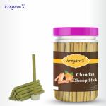 Kreyam's Chandan Dhoop Stick 100 Gm