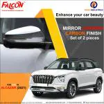 CARBON / DESIGNER FINISH MIRROR GARNISH / COVER FOR ALCAZAR