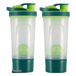 ROYALSTUFFS Pack of 2 Leak Proof Mixer with Blending Ball Mixing Bottles for Protein Shakes, Green