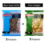 CANAAN FOODS VATHAL COMBO PACK (PACK OF 10)more sundal vathal-5+onion vadagam-5(900 grams)