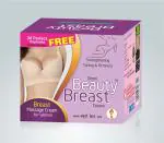OMNI BEAUTY BREAST MASSAGE CREAM 100GM