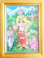 Framtastic Veerabhadra Photo Frame 7 x 9 inch