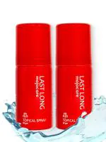 Mojocare Intimate Topical Spray for Men - 20g Pack of 2