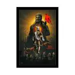 Dharvika Innovations Multicolor Synthetic Chatrapati Shivaji Maharaj Photo Frame Big Size, 14 X 20 Inch