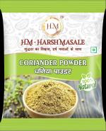 H. M. -HARSH MASALE Coriander Powder 1000 gm- (1k. g)