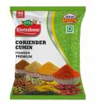 KHETESHWAR Premium Coriander Cumin Powder (dhaniya) | Perfectly Balanced Coriander Powder with No Added Flavours & Colours (1 KG)